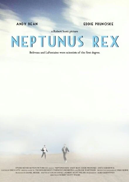 Постер Король Нептун 2007