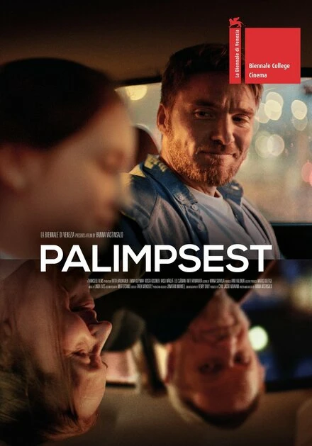 Постер Palimpsest 2022
