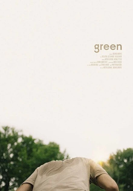 Постер Green 2017, США