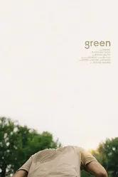Green 2017, США постер