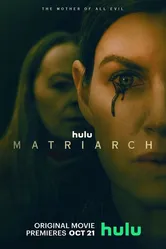 Матриарх 2022 постер