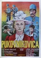 Pukovnikovica постер