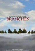 Постер Branches 2010