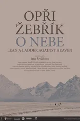 Поставь лестницу к небу 2014 постер