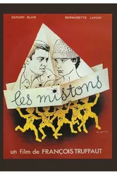 Сорванцы 1957 постер