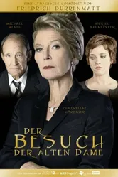 Визит старой дамы 2008 постер