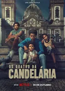 Дети на ступенях церкви 2024 постер