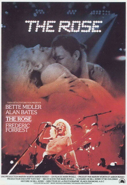 Постер Роза 1979