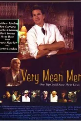Очень средний человек 2000 постер