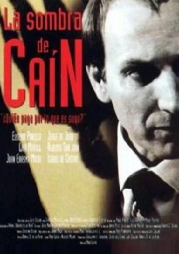 Постер Тень Каина 1999
