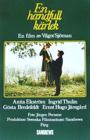 Постер Пригоршня любви 1974