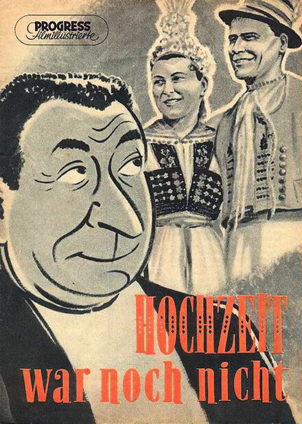 Постер Еще свадьбы не было 1954