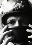 Evel 2020 постер