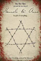 Hanneli and Anne постер