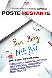 До востребования 2009 постер