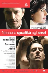 Падшие герои 2007 постер