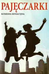 Паучихи 1993 постер