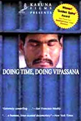 Випассана в индийских тюрьмах 1997 постер
