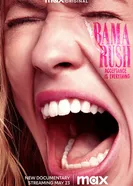 Bama Rush постер