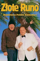 Золотое руно 1996 постер