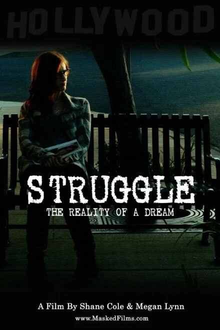 Постер Struggle 2014