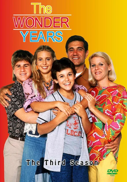 Постер Чудесные годы 1988