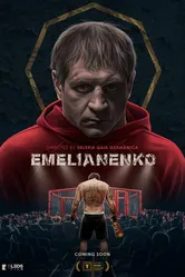 Емельяненко 2023 постер