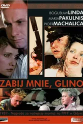Убей меня, легавый 1987 постер