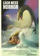 Ужас озера Лох-Несс 1982 постер