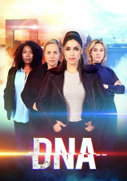 Постер DNA 2019, Нидерланды