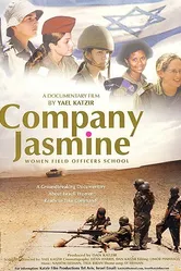 Company Jasmine постер