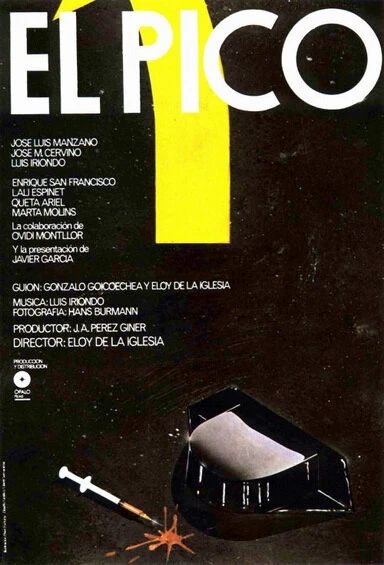 Постер Игла 1983