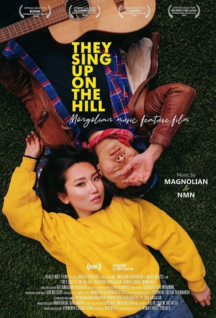 Постер They Sing up on the Hill