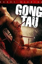 Гон тау: Восточная чёрная магия 2007 постер