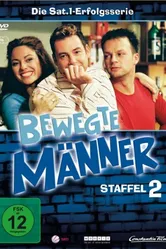 Желанные мужчины 2003 постер