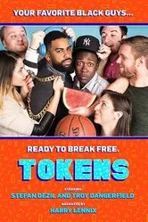 Tokens 2017 постер