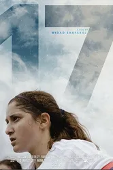 17 2017 постер