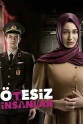 Люди без будущего 2013 постер