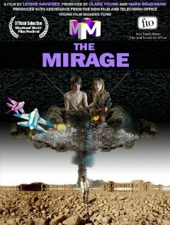 Постер Мираж 2008, Австралия