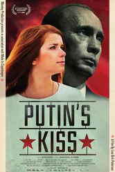 Поцелуй Путина 2011 постер