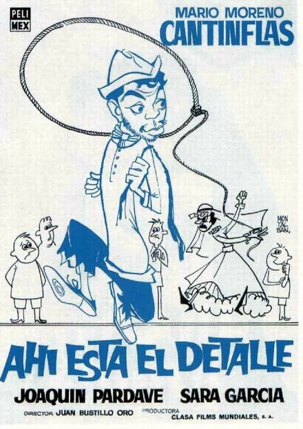 Постер Но есть нюанс 1940