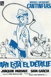Но есть нюанс 1940 постер