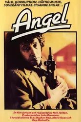 Ангел 1982 постер