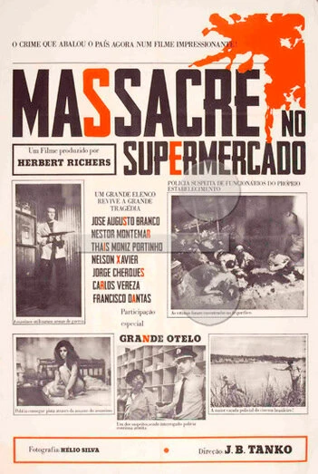 Постер Бойня в супермаркете 1968