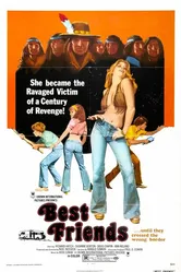 Лучшие друзья 1975 постер