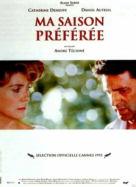 Постер Любимое время года 1993