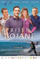 Biser Bojane постер