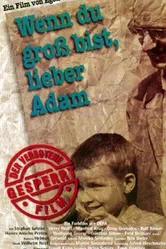 Когда ты вырастешь, дорогой Адам 1965 постер