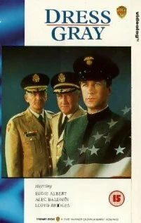 Постер Серая униформа 1986
