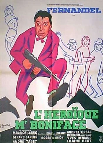 Постер Героический господин Бонифас 1949